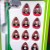 Subbuteo La leggenda Milan 1993-94